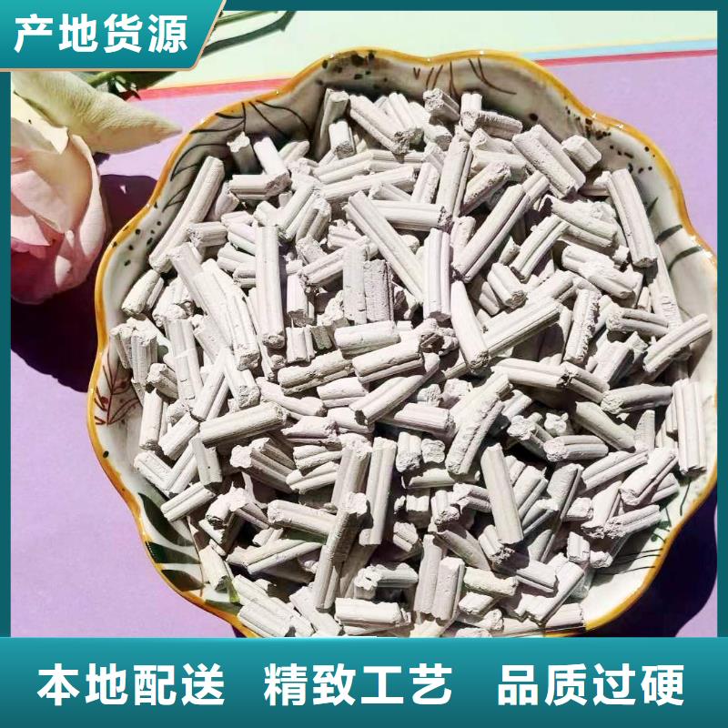 杭州诚信氢氧化钙氧化钙厂家支持定制