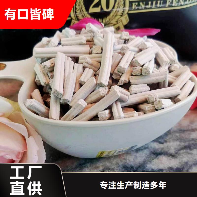 咨询焦化厂用脱硫剂厂家