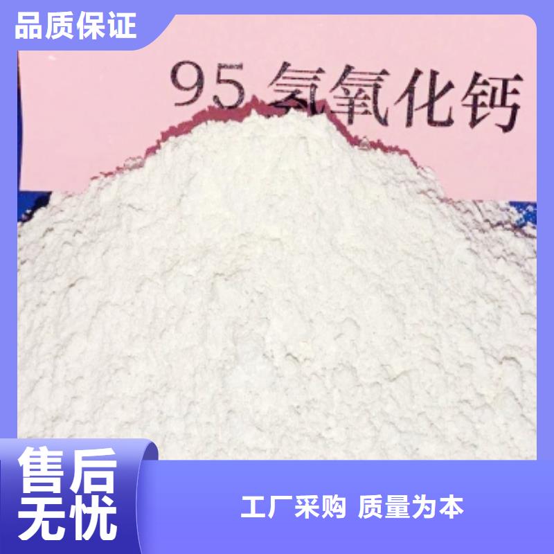 高活性钙基脱硫剂价格低咨询卓尔森公司