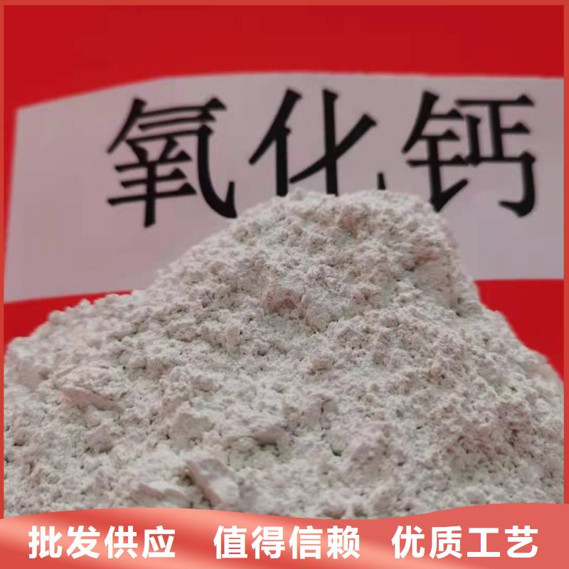 选购【豫北】干法高效脱硫剂推荐厂家