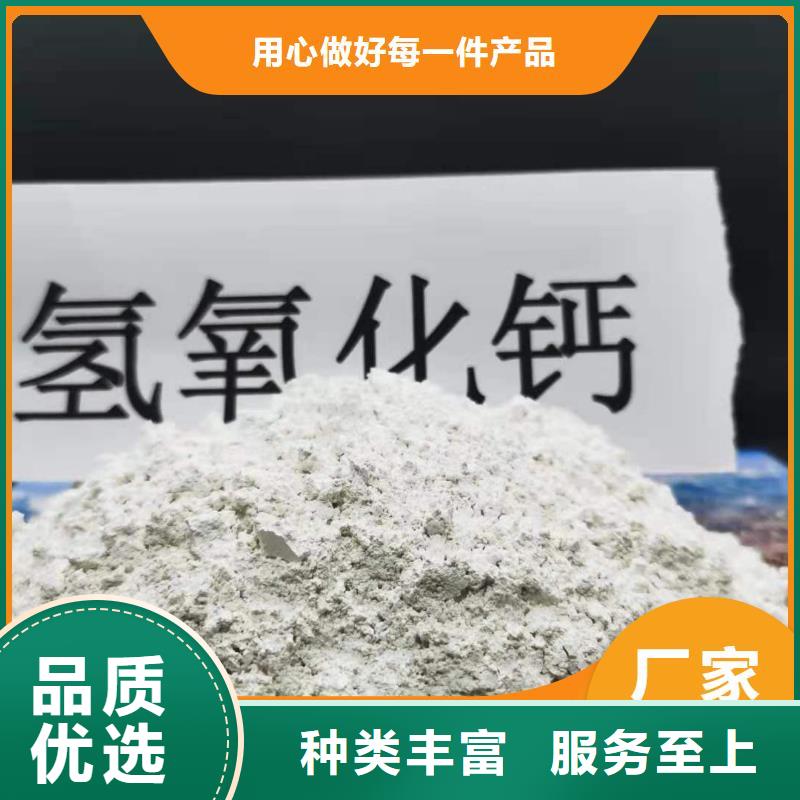 高活性氧化钙质量优卓尔森公司质量优高活性氧化钙高活性氧化钙质量优