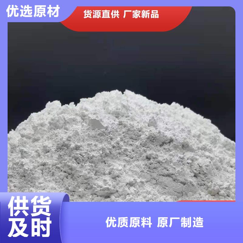 销售高比表面积40脱硫剂_精选厂家