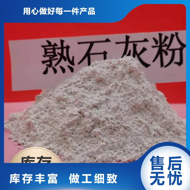 现货供应二氧化碳吸附剂（钙基）_品牌厂家