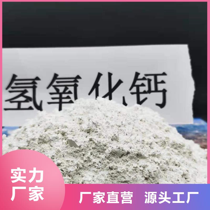 发货速度快的白灰块供货商