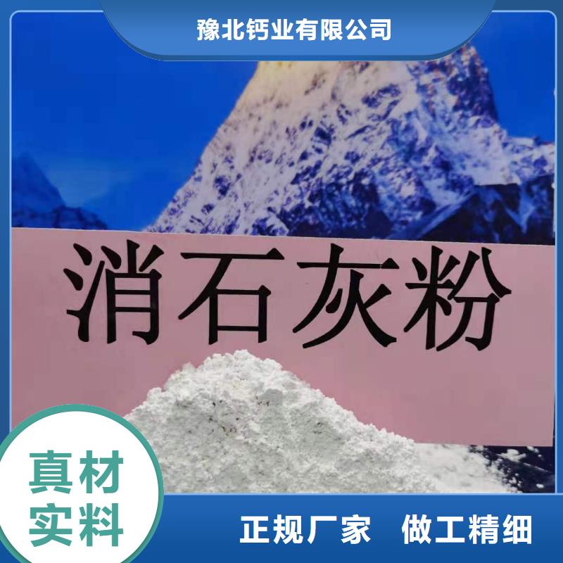 甄选：脱硫剂厂家