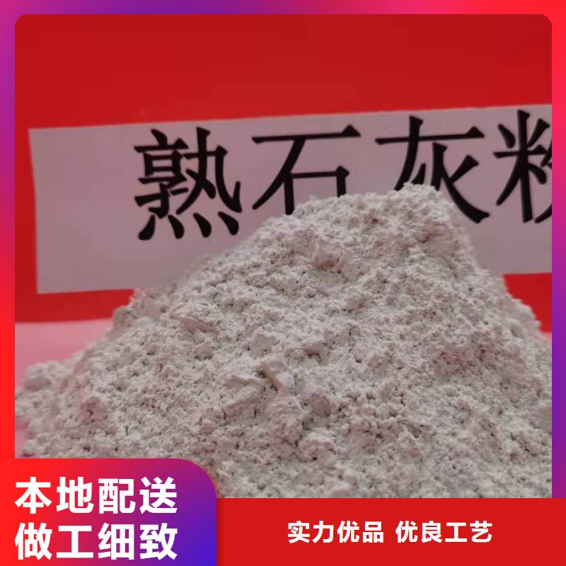 经验丰富的白灰块厂家