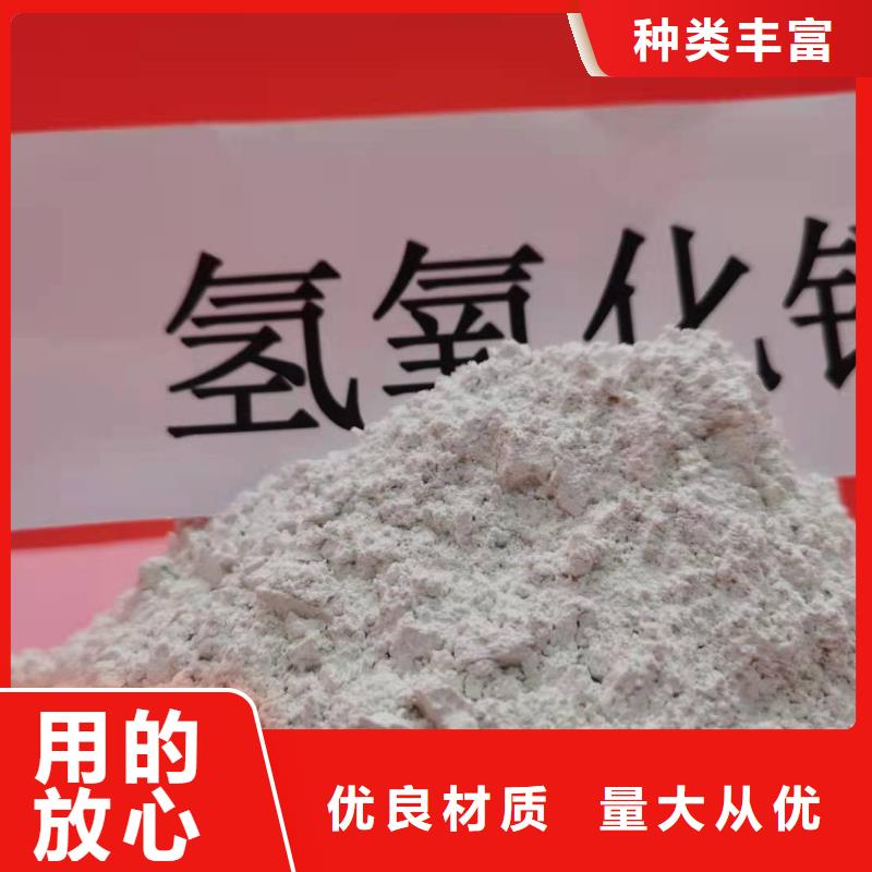 灰钙粉加工厂