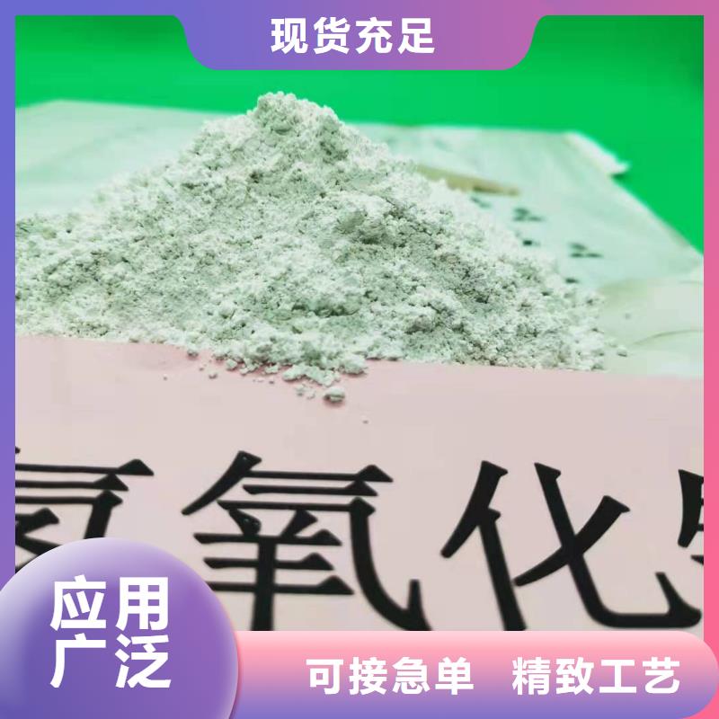 氢氧化钙氧化铁脱硫剂价格优惠