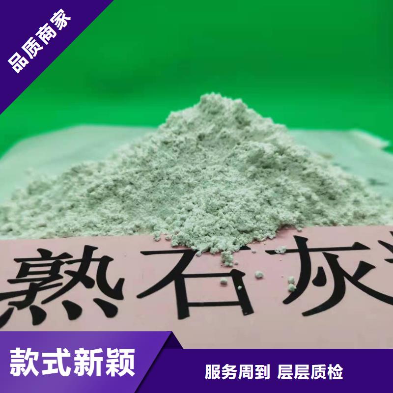 消石灰氧化铁脱硫剂发货效率高量