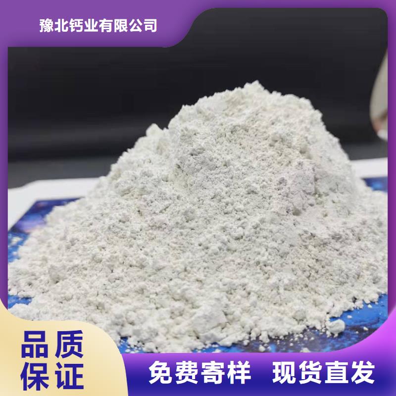 氧化钙_【白灰块氧化钙厂家】用心做好每一件产品