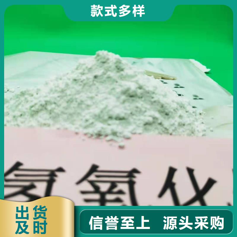 推荐：河南氧化钙厂家批发