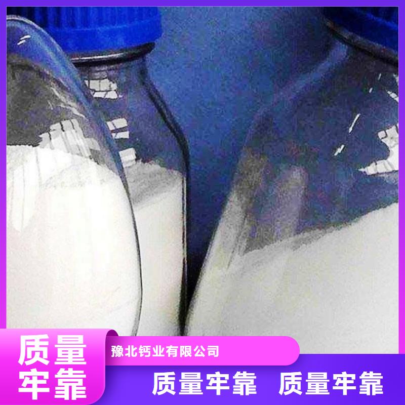 厂家批量供应河南氧化钙