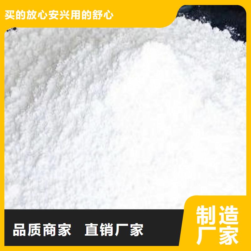 【豫北】高钙石灰-高钙石灰专业生产-豫北钙业有限公司