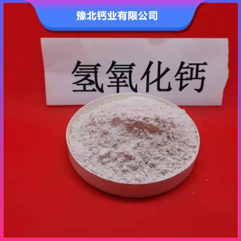 灰钙粉重钙粉品质与价格
