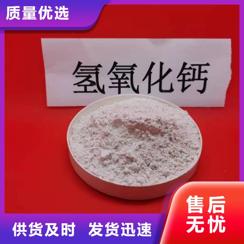 灰钙粉重钙粉-灰钙粉重钙粉售后保障