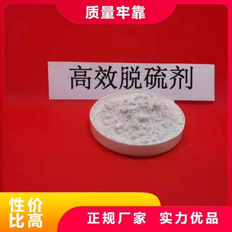 灰钙粉重钙粉品质与价格