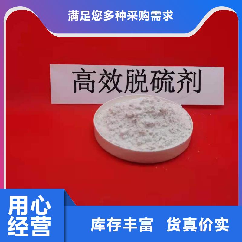 灰钙粉白灰块氧化钙厂家资质认证
