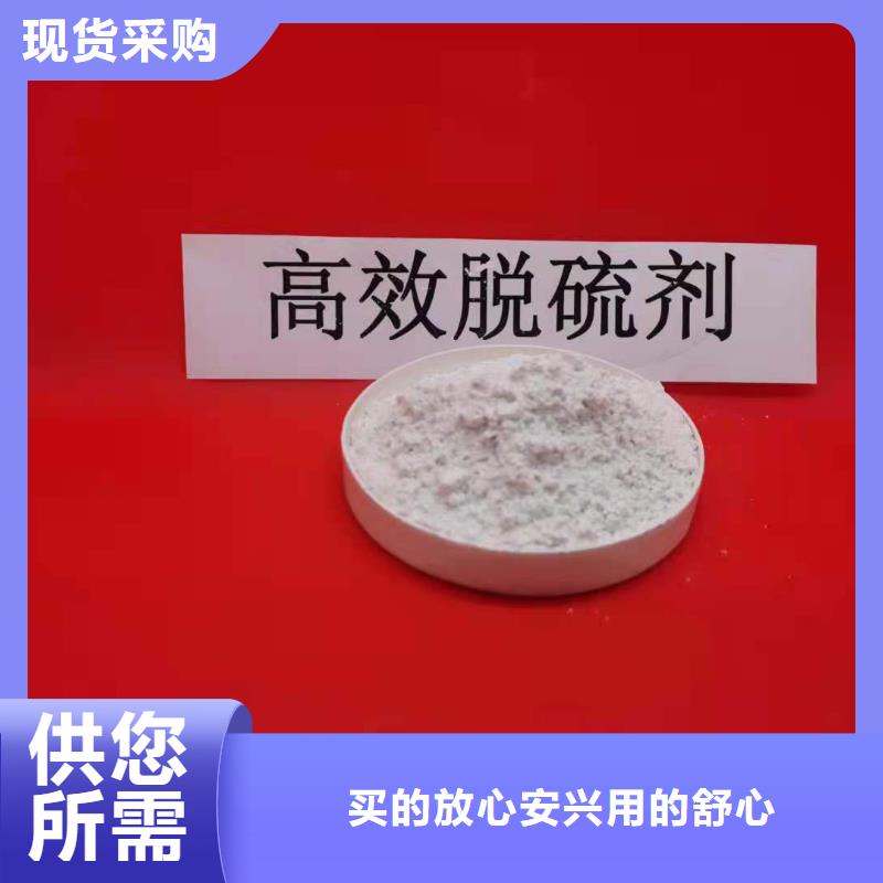 灰钙粉厂家价格-定制_豫北钙业有限公司