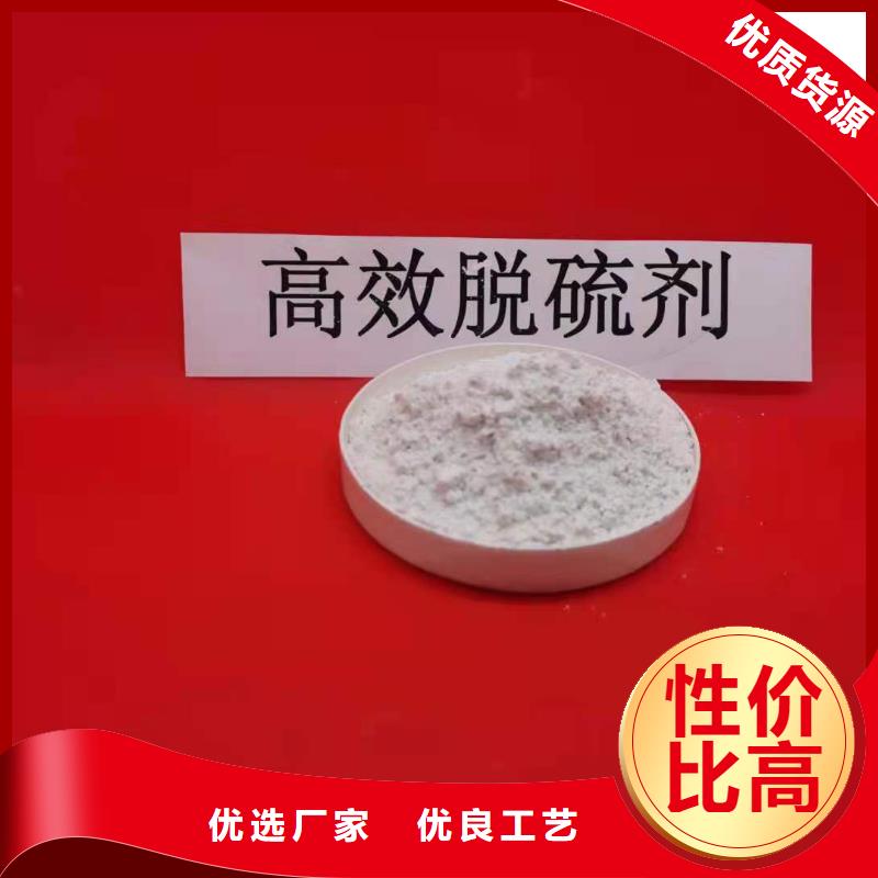 灰钙粉氢氧化钙灰钙粉用途广泛