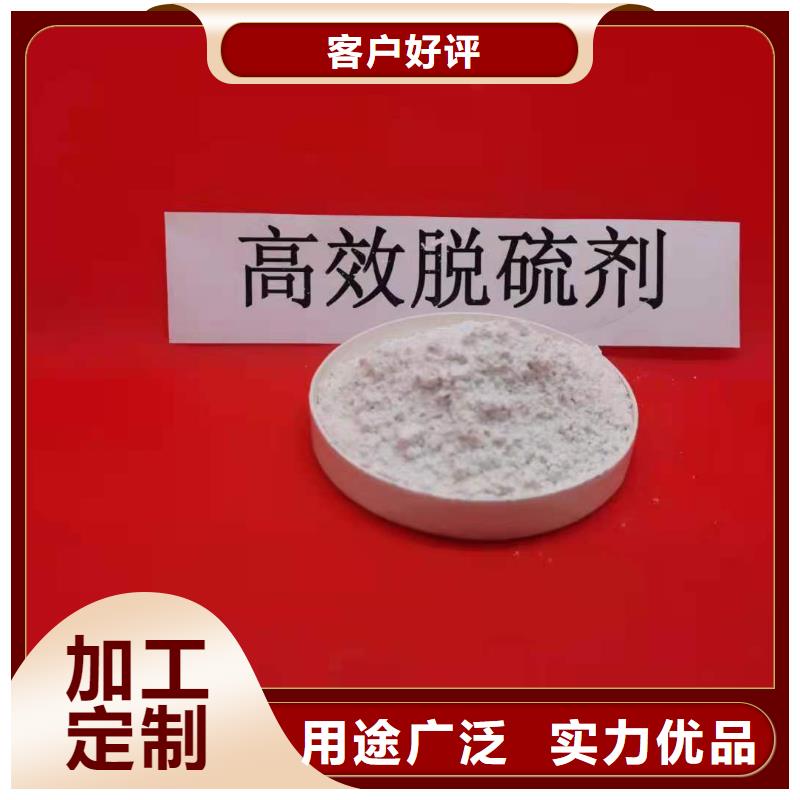 靠谱的灰钙粉生产厂家_豫北钙业有限公司
