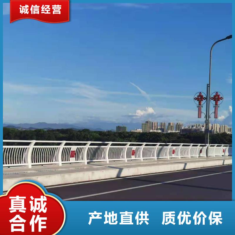 广州经营桥梁景观护栏加工