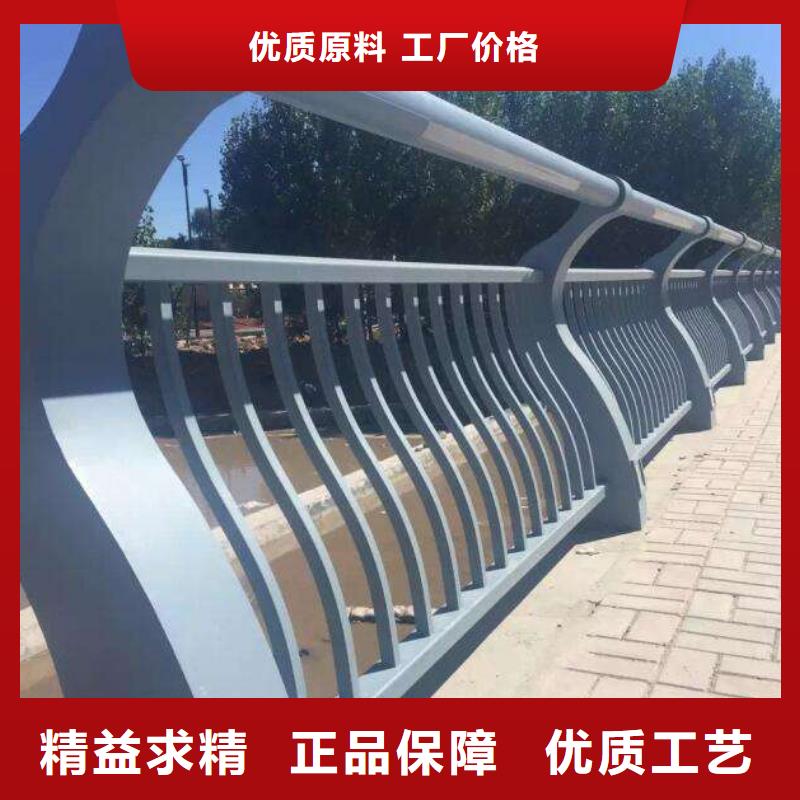 【牡丹江】买景观桥梁护栏生产厂家