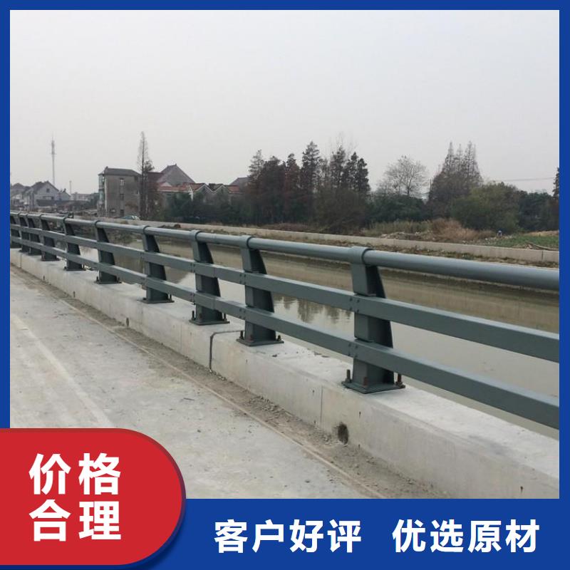 文昌市桥梁砼护栏防腐