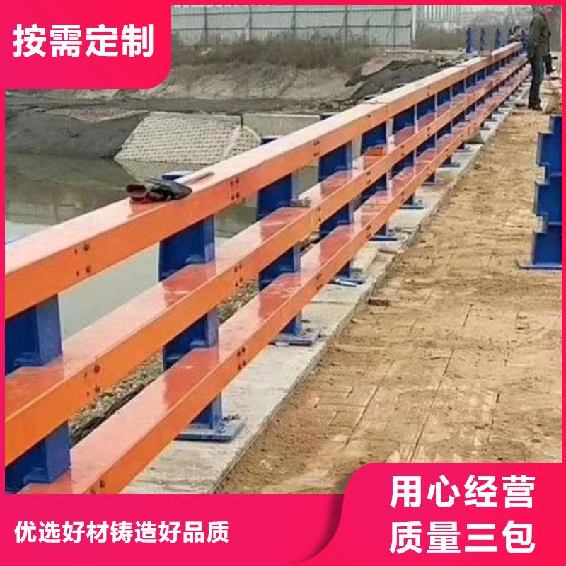 优选：桥梁防护栏多少钱一米
