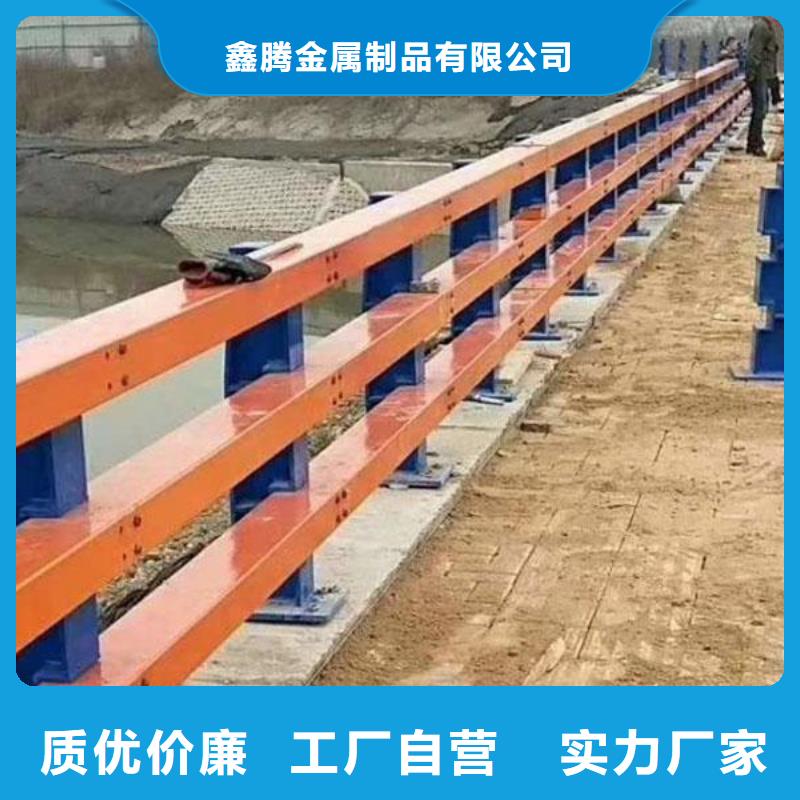 优选<鑫腾>钢制桥梁护栏颜色均为国标颜色