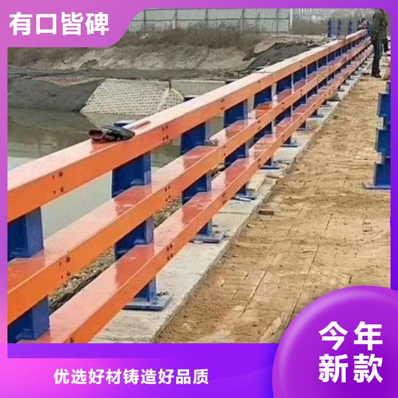 不锈钢桥梁护栏的高度专业生产厂家面向全国发货