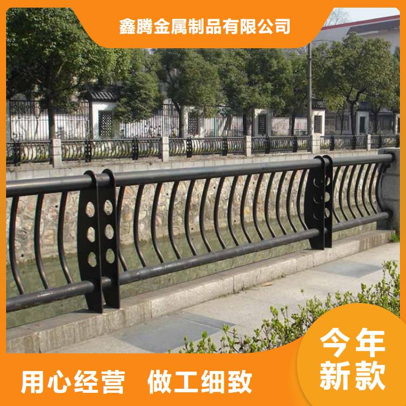桥梁护栏装修设计方案