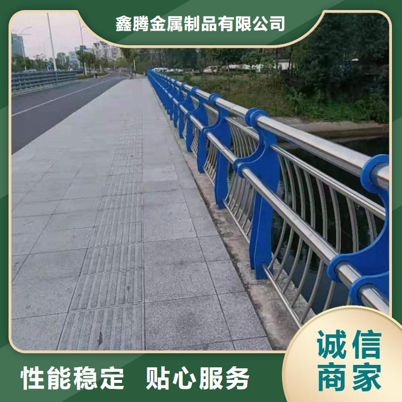 不锈钢复合管桥梁护栏人工不生锈