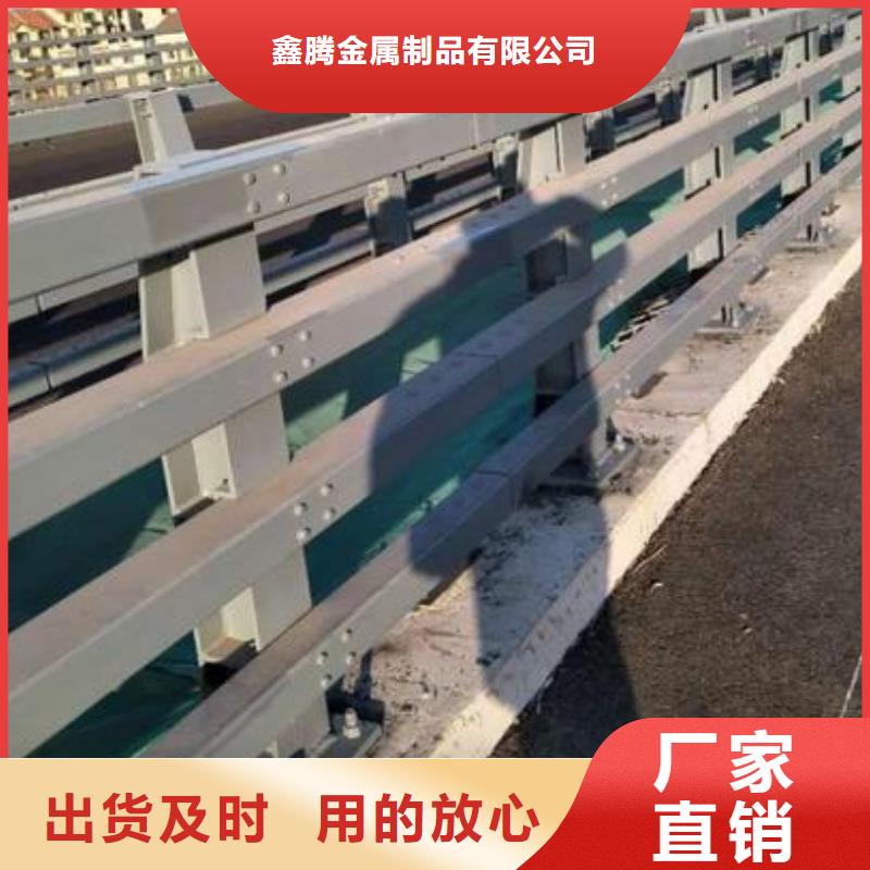 铸钢护栏市政道路防护栏闪电发货