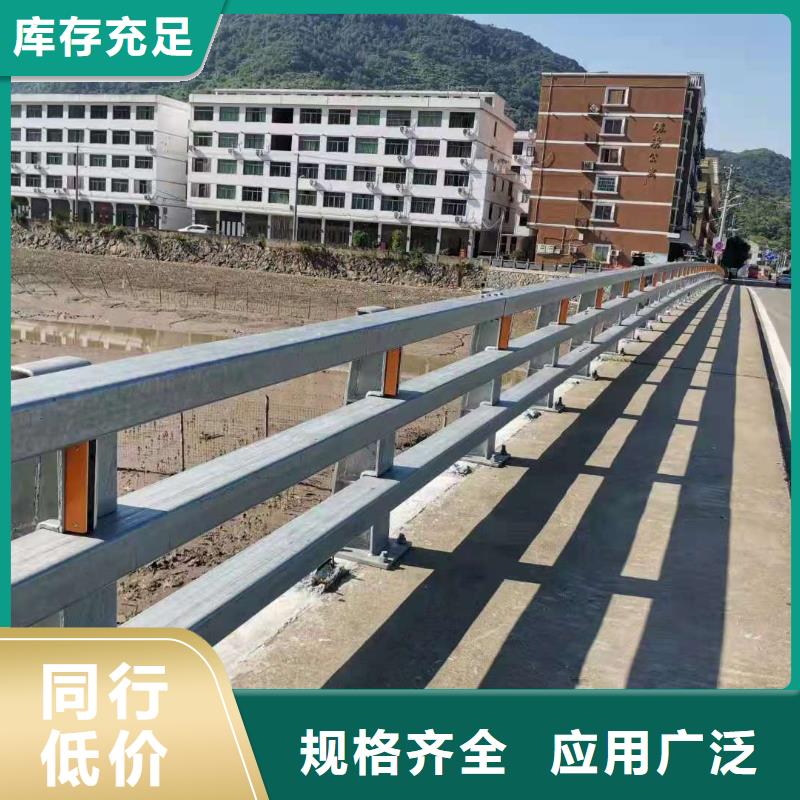 【铸钢护栏道路护栏价格实在】