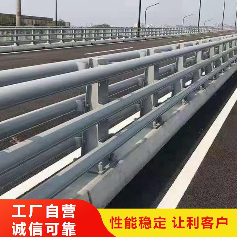 铸钢护栏道路护栏诚信可靠