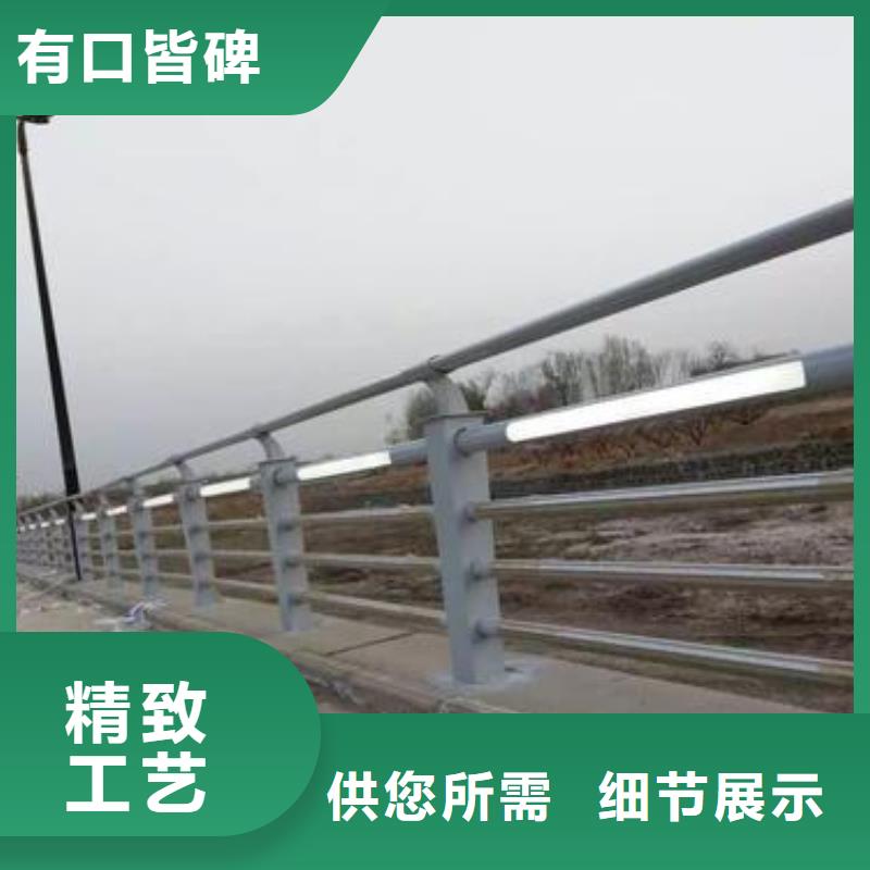 铸钢护栏铸钢护栏支撑架铸钢护栏支架规格点击详询