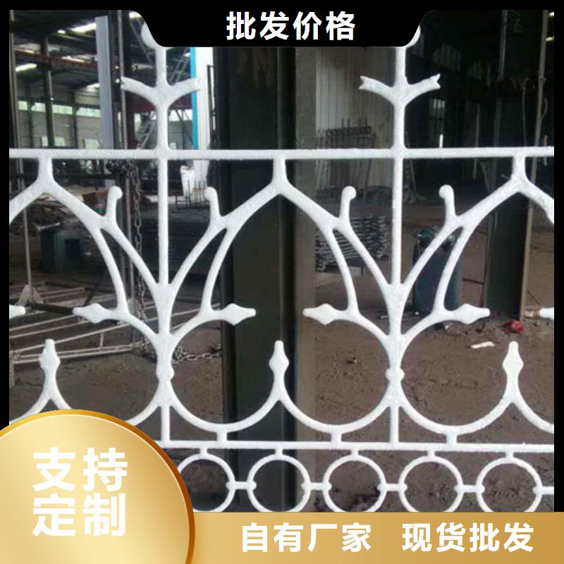 铸钢护栏铝合金护栏实体厂家支持定制