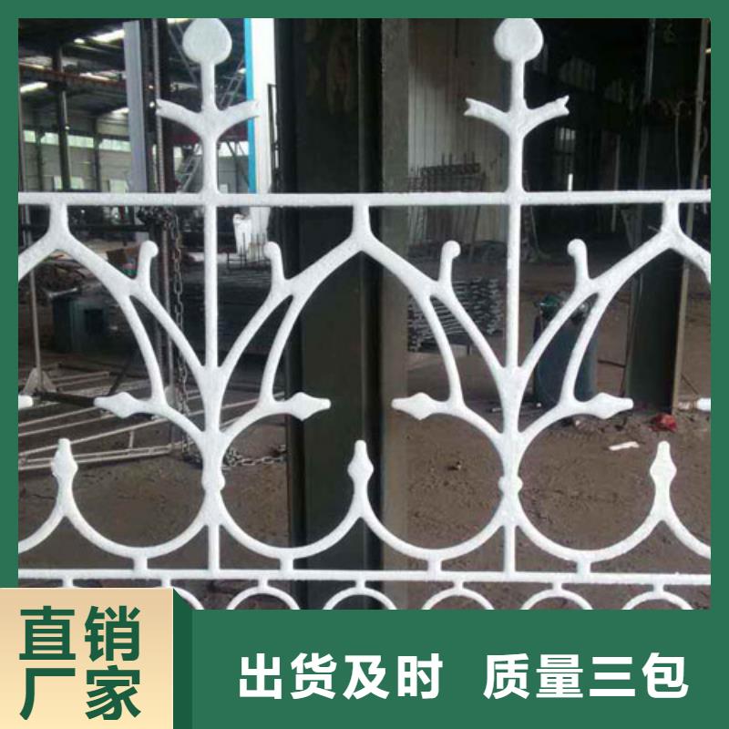 按需定制真材实料<鑫腾>防撞护栏铸钢支撑架山东厂家