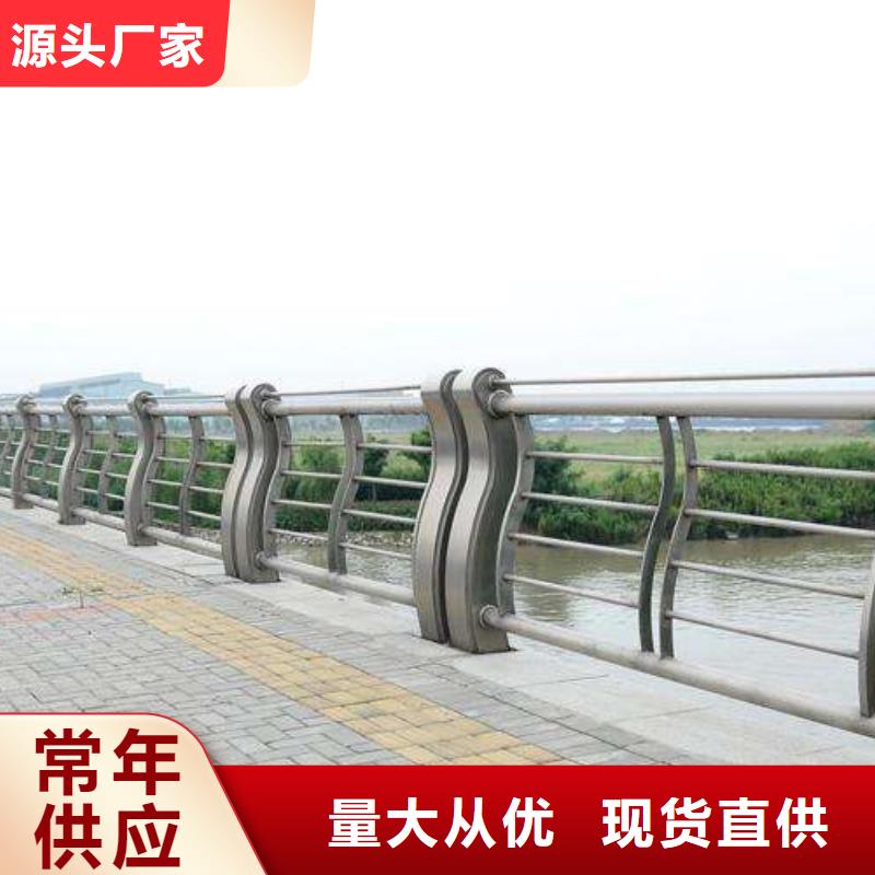 铸钢护栏-景观河道护栏用品质赢得客户信赖