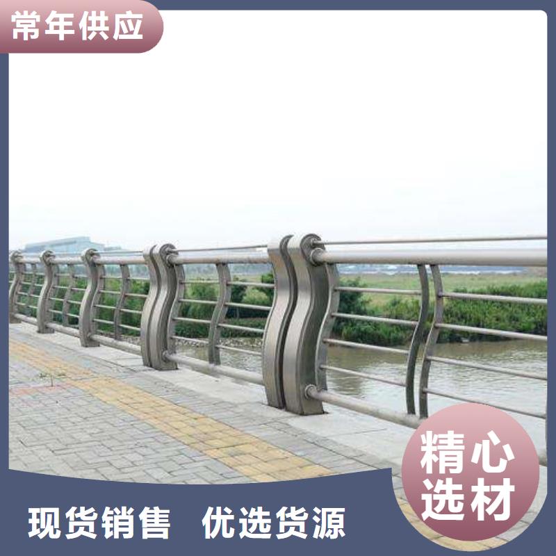 铸钢护栏铸钢护栏支撑架铸钢护栏支架规格定制
