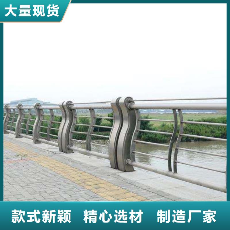 海量库存[鑫腾]高速公路防护栏铸钢支架免费安装