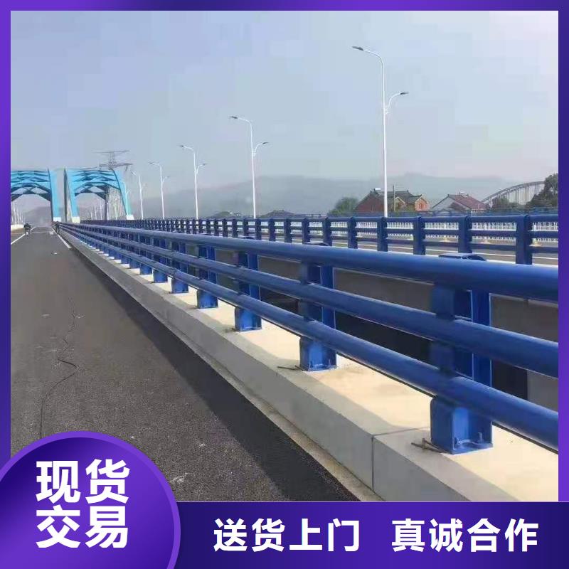 道路护栏生产商加工定做