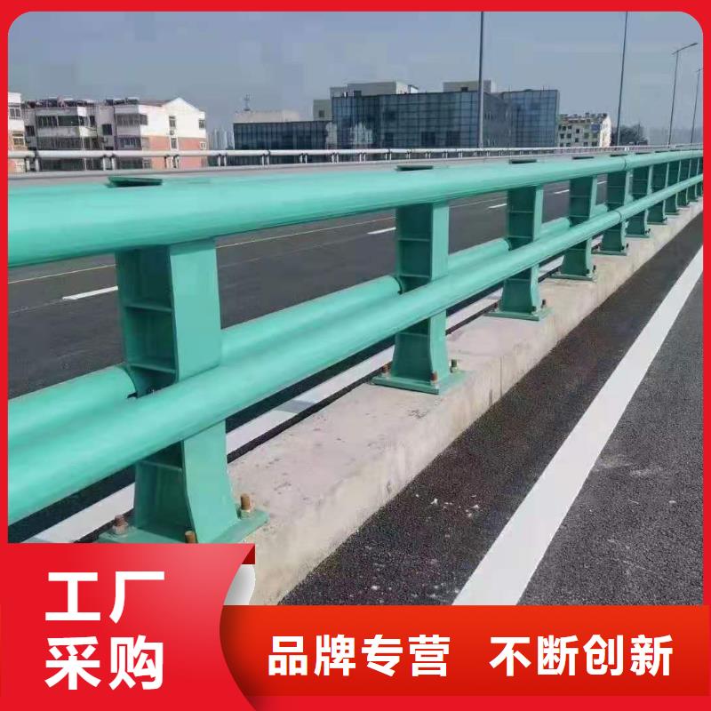 【道路护栏-防撞护栏精心选材】