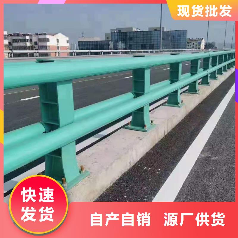 道路护栏厂一米起订