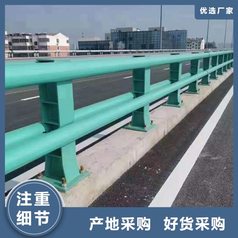 道路桥梁栏杆信誉至上