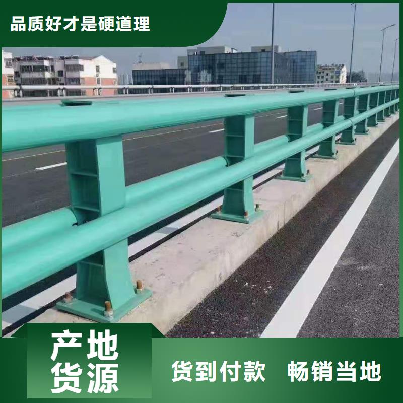 道路安装景观护栏说明售后一站式服务