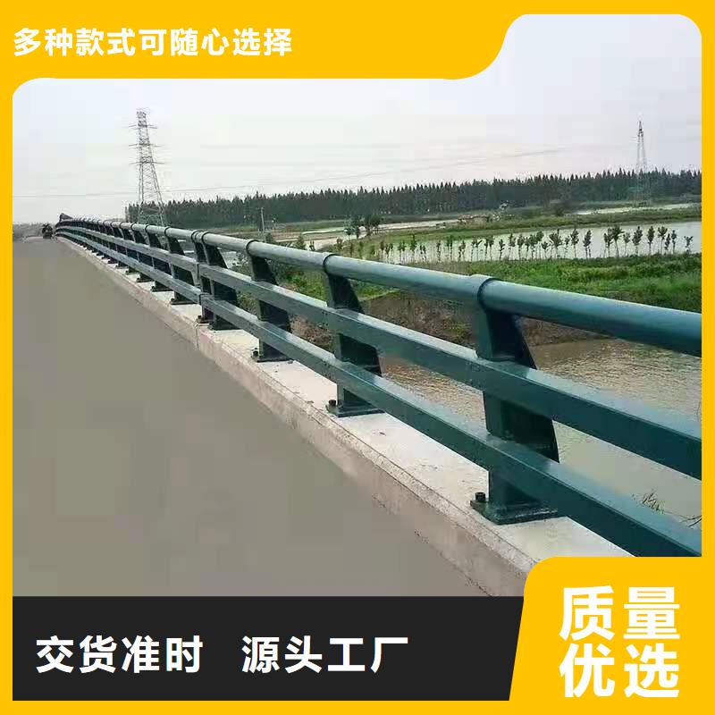 景观道路小护栏造型耐腐蚀