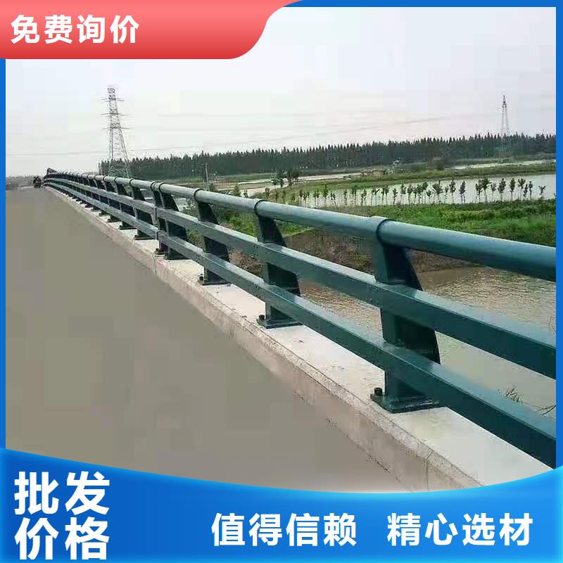 道路防护栏杆深受客户好评