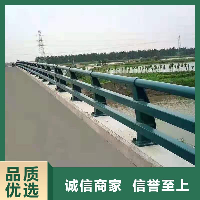 道路中央防撞栏杆设计