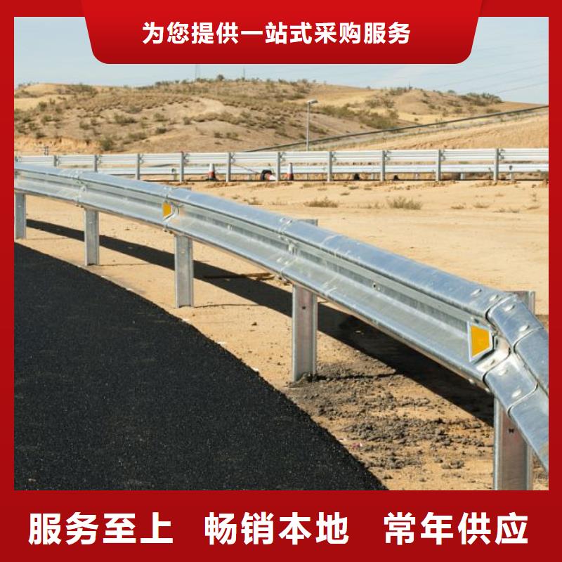 道路绿化护栏牢固美观